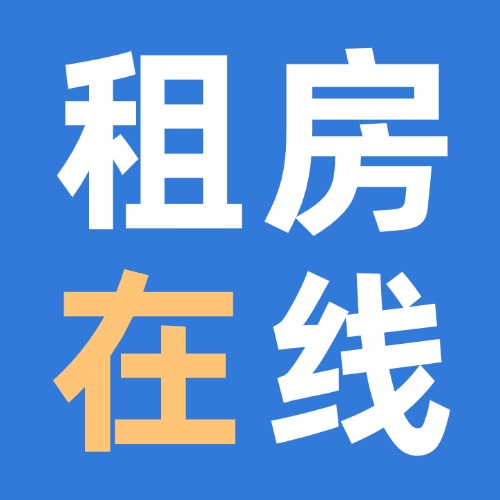 成都高新区写字楼出售