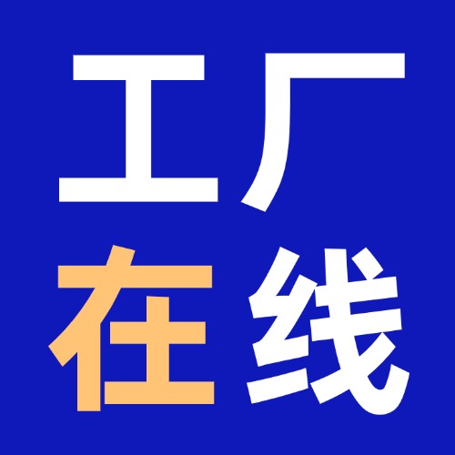 苏州工业园区标准厂房出租