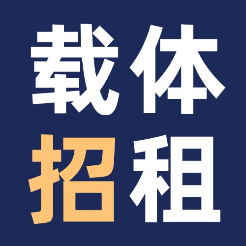 宜昌市西陵区华翔商业