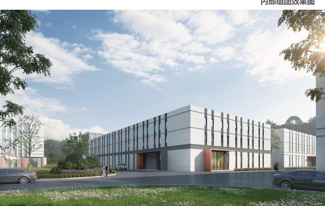 中电光谷·江南科创园